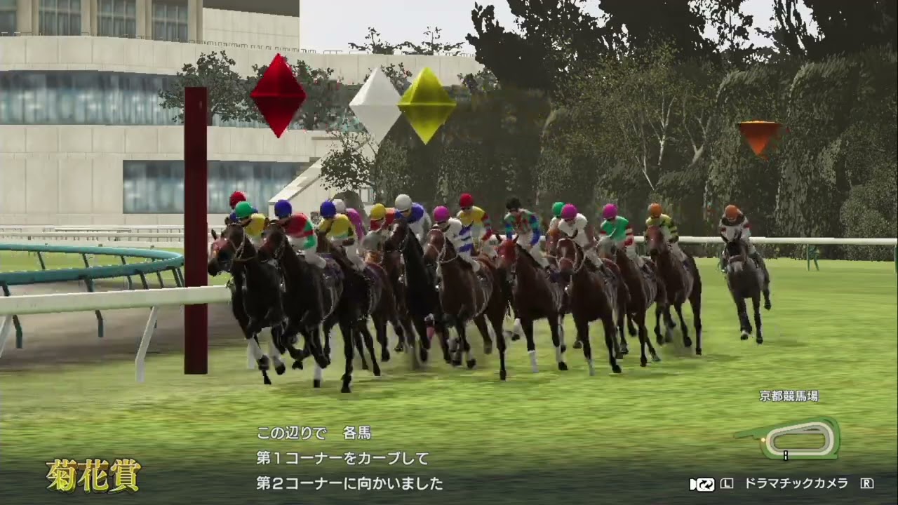 【ウイポ10】オユサンダイチ ～菊花賞～ 牡馬クラシック三冠に挑戦