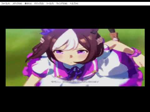 ウマ娘プリティーダービー最終章より第40回宝塚記念