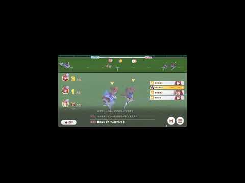 2022-10-19 ライブラ杯決勝