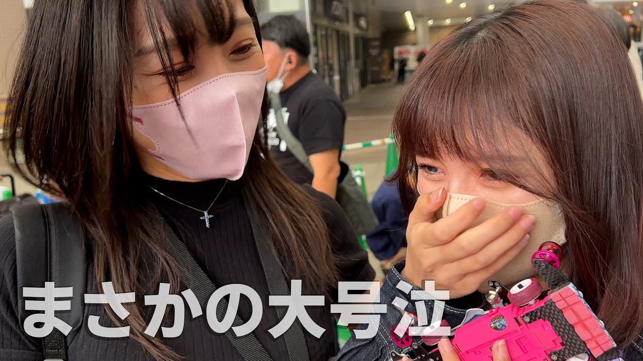 【ミニ四駆】本気で挑戦！ミニ四駆グランプリ2023スプリング東京大会【ミニ四駆女子】