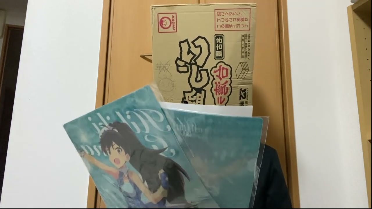 粗品の紐ボックス買う君のマイラーズC &フローラS予想