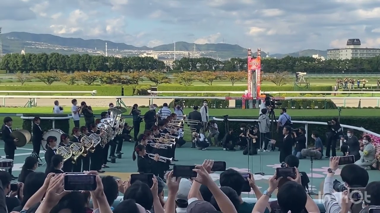 [秋華賞2022]関西G1ファンファーレ 大阪音楽大学(蔵出し音源映像)