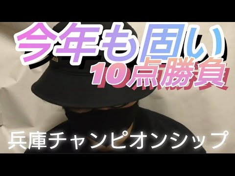 【兵庫マイルチャンピオンシップ】○○所属の馬は全消しだ！🎯今年も固い兵庫マイルチャンピオンシップ2023🎯園田競馬場で開催される兵庫マイルCSも10点勝負De勝確だ！🎯副業勝確競馬🐎#196　