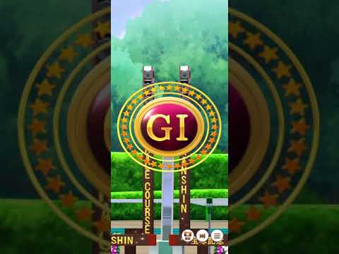 【Uma Musune】#5 マンハッタンカフェ 「宝塚記念」 （グラウンドマスターズ ／ 阪神 芝 2200m ／① iPhone 14 pro max）【mobile】