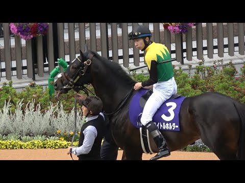 【現地】タイトルホルダー 横山和生 パドックで異変を感じていた？【2023 天皇賞春】