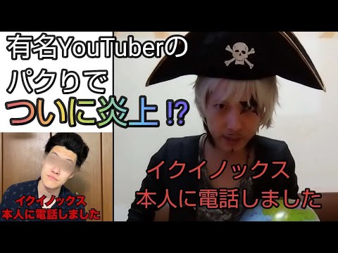 【最速！2023年 有馬記念予想】月間収支マイナス5万円海賊