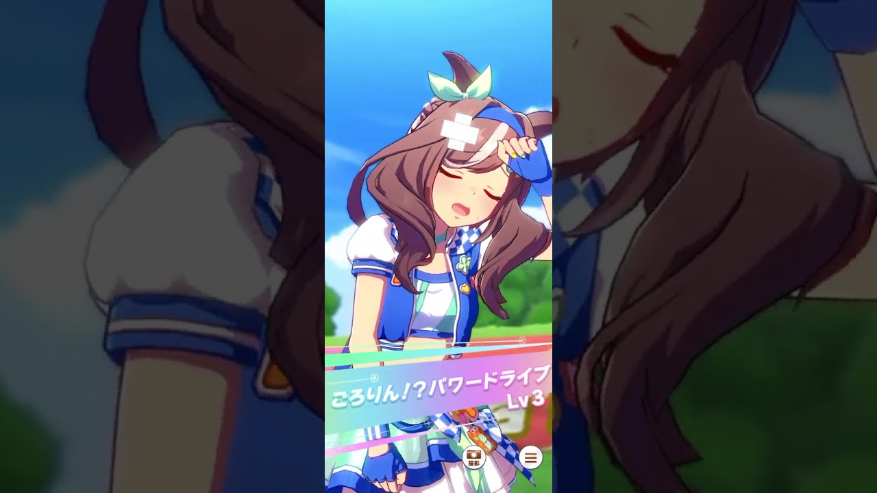 【Uma Musune】#14 マチカネタンホイザ 「宝塚記念」 （グラウンドマスターズ ／阪神 芝 2200m ／① iPhone 14 pro max）【mobile】