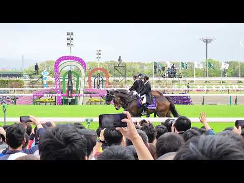 【現地映像】天皇賞（春）2023 本馬場入場
