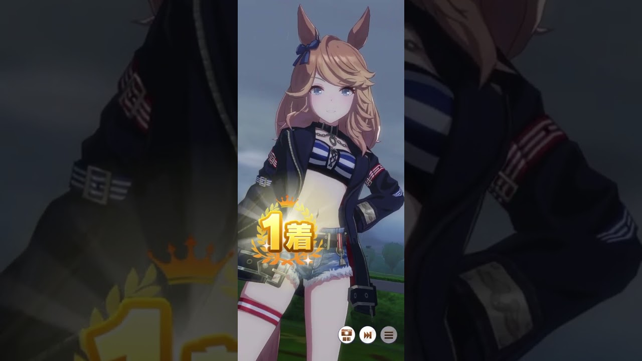 【Uma Musune】#20 ゴールドシチー 「阪神ジュベナイルフィリーズ」 （グラウンドライブ ／阪神 芝 1600m ／① iPhone 14 pro max）【mobile】