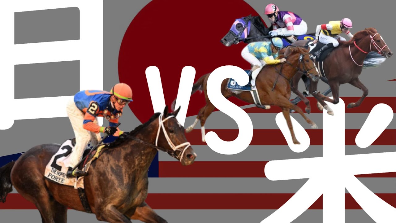 【ケンタッキーダービー】応援は日本馬、馬券は米国馬。アメリカの○○から手堅く的中を狙え！