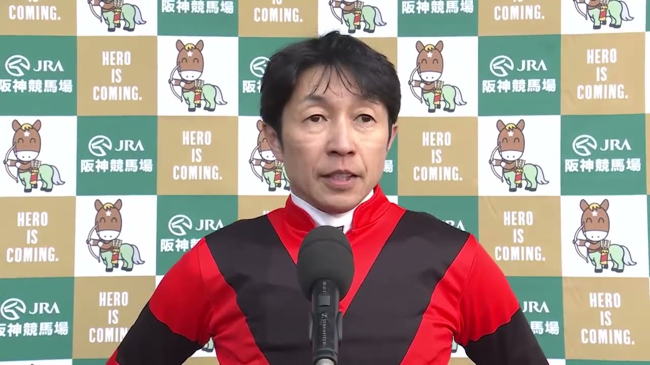 【大阪杯・GⅠ】勝利騎手インタビュー 武豊騎手