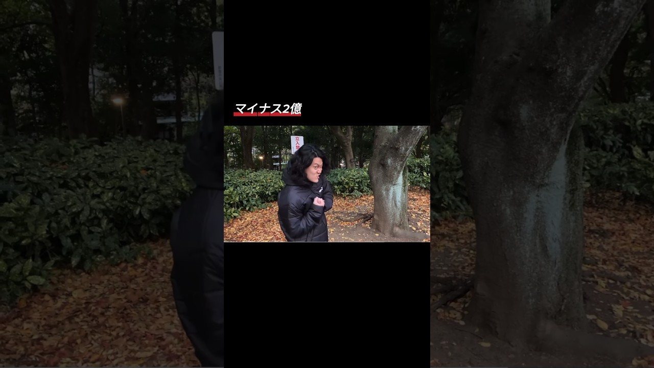 人間の成長〜エリザベス女王杯編〜 #粗品 #搾乳