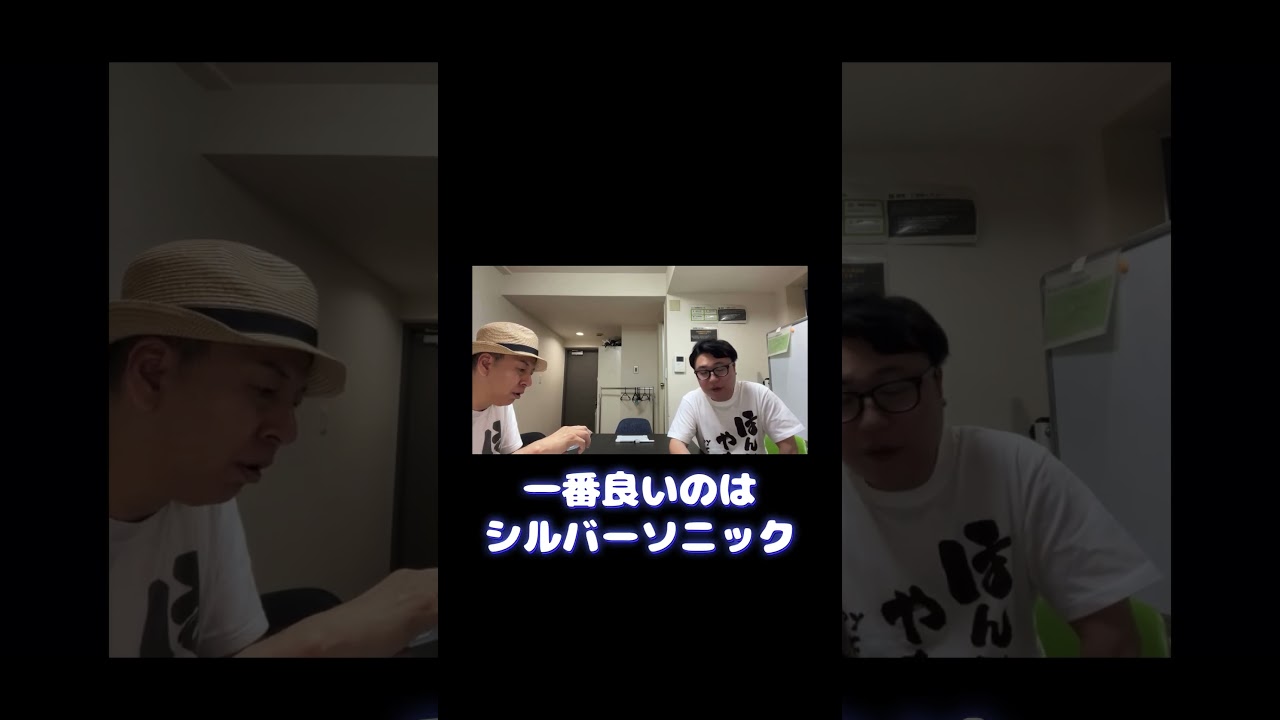 【天皇賞春2023】タイトルホルダーの異変…に気づいた太組不二雄のパドック相馬眼について