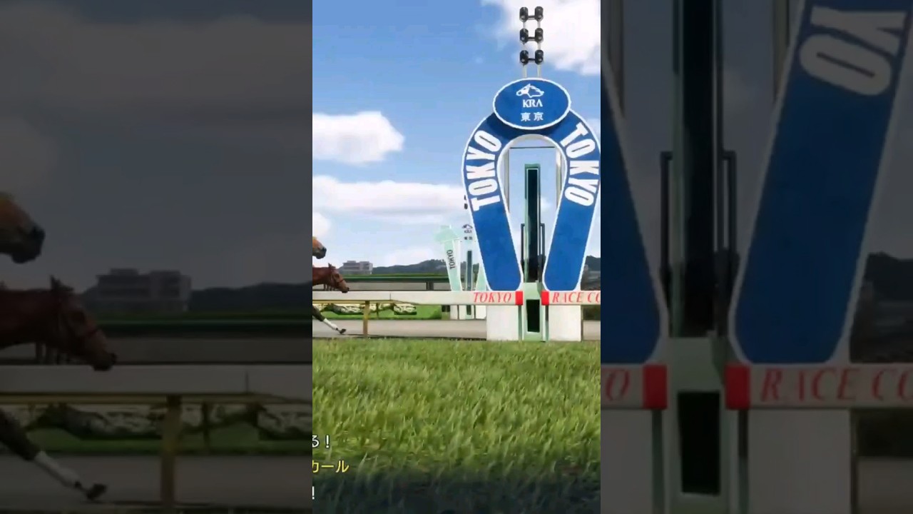 いざ三冠へ。優駿牝馬(オークス)　初の牧場生産馬…の子供カオスイモータル🏇#Shorts