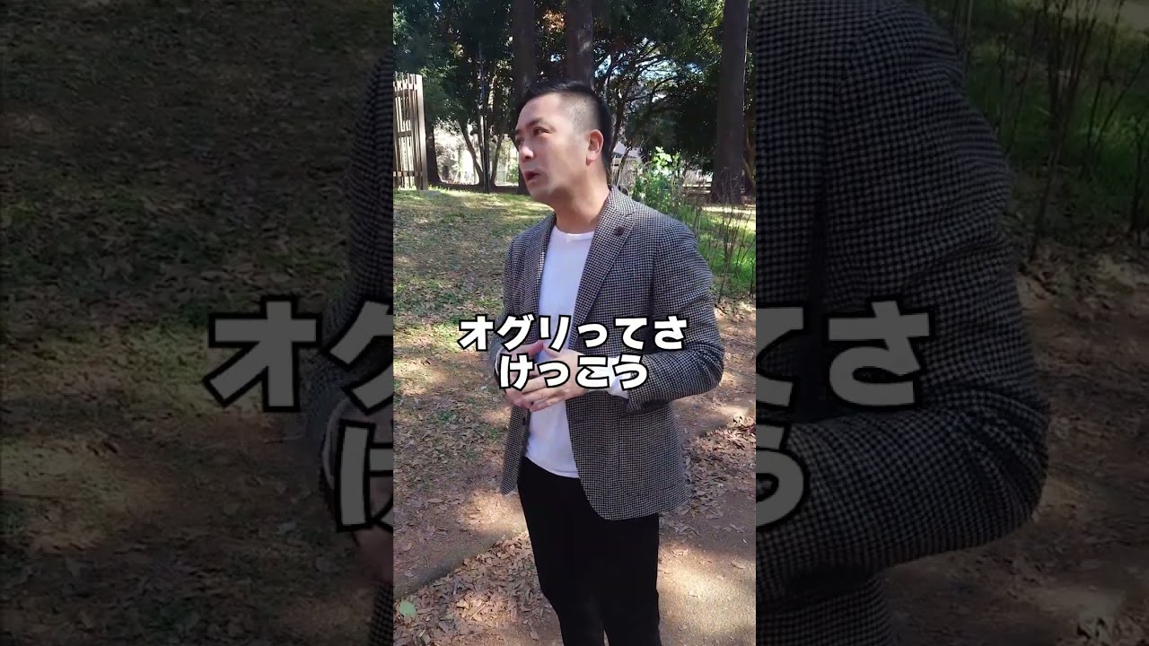 質問来てました！オグリキャップとタイキシャトル。1600mで勝負したらどっちが勝ちますか？　#shorts #競馬