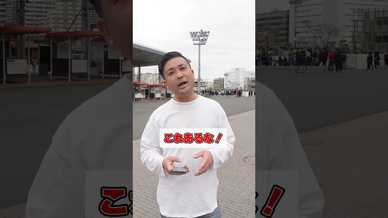 ハーツクライ産駒最強はどの馬か？投票ありがとうございました！3万8000人の声を発表します！#shorts #競馬