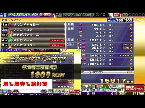【神展開】GI-Classic　垂れ流し配信 #42【 コナステ】