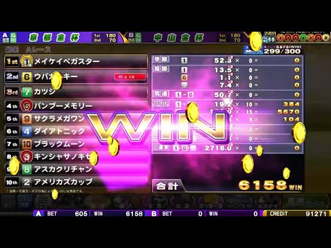 【 コナステ】 GI-Classic　帰ってきた垂れ流し配信