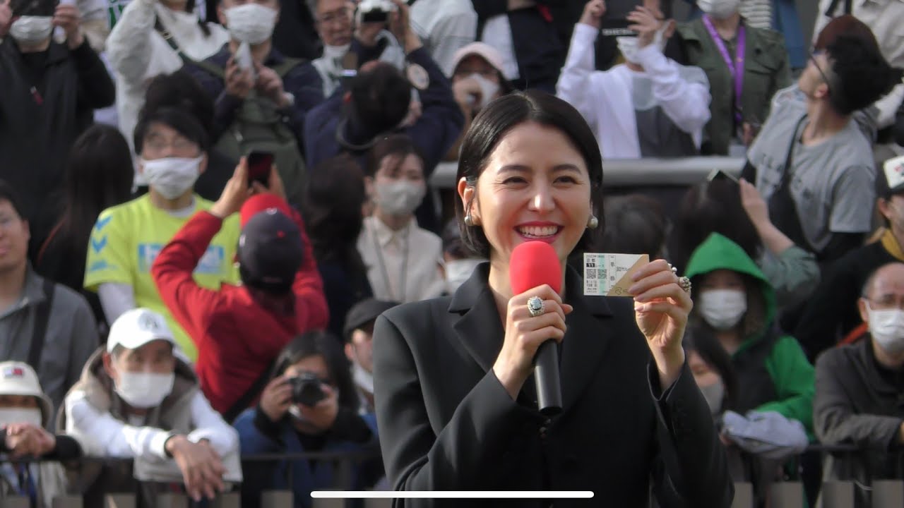 大穴15番人気狙いだった長澤まさみさん #天皇賞