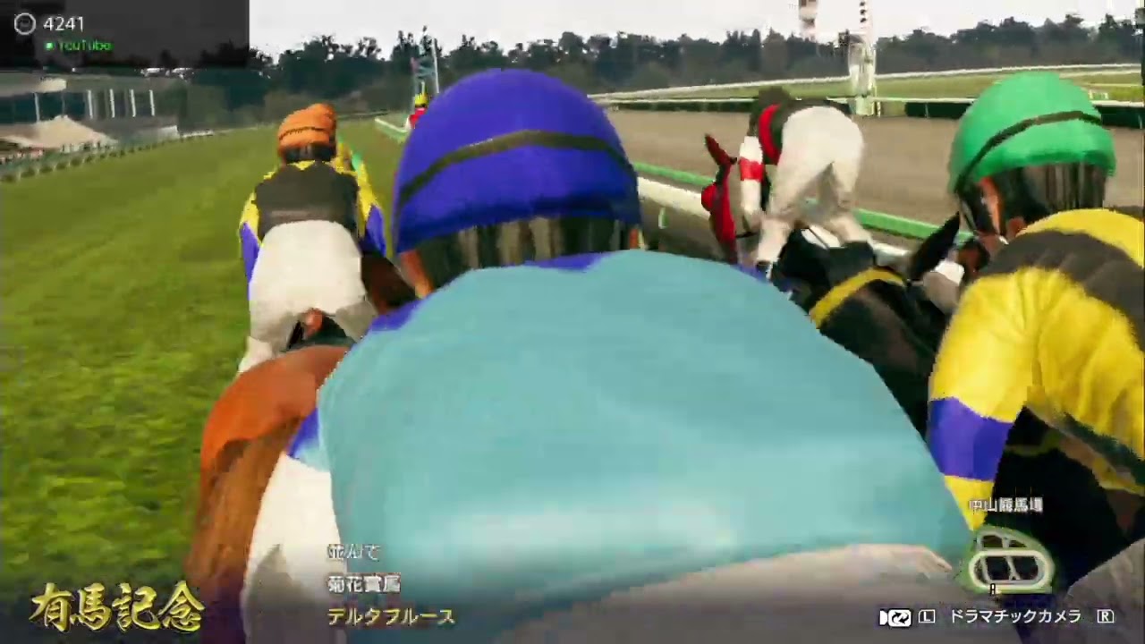 【ウイポ10】サンダービースト 有馬記念 vsディープインパクト