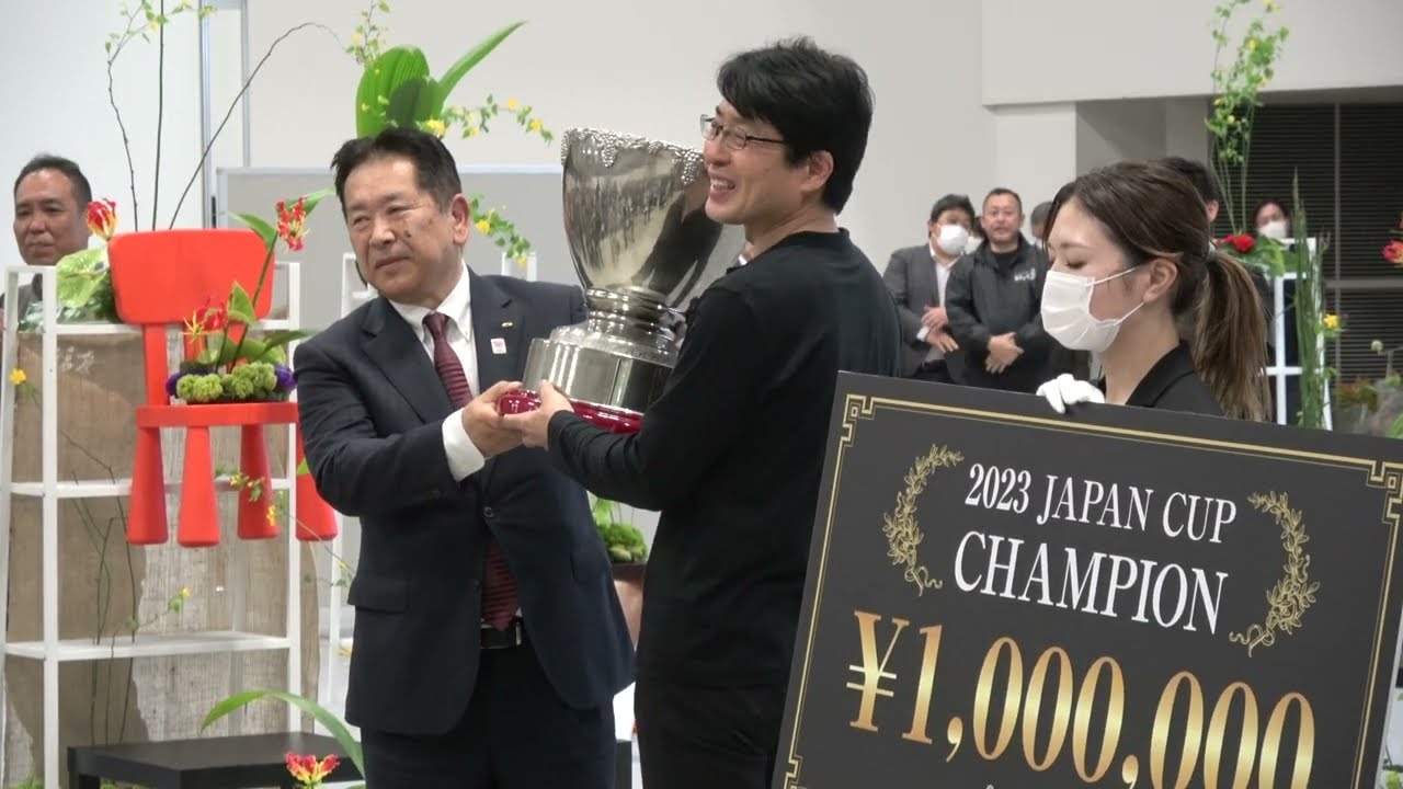 JFTD花キューピットフラワーデザインコンテスト2023in東京　ジャパンカップ表彰式