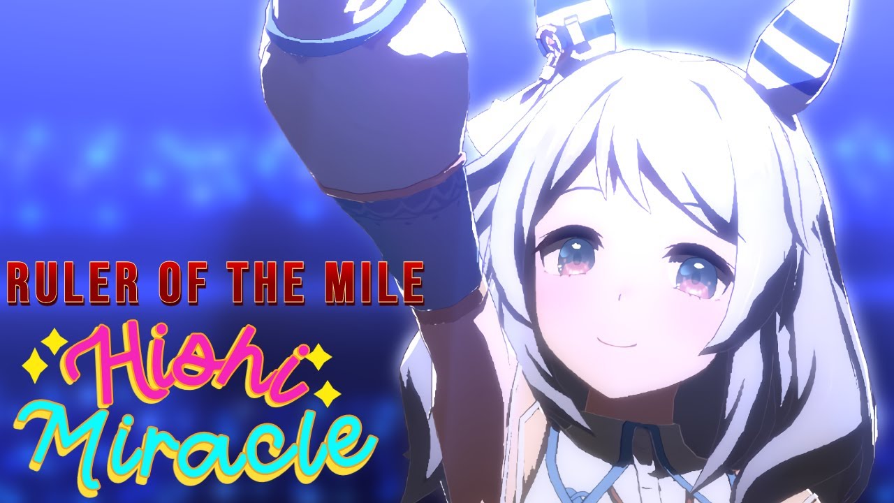 【ウマ娘】(Eng sub)　ヒシミラクル ヴィクトリアマイル 安田記念 Hishi Miracle  Uma Musume Pretty Derby