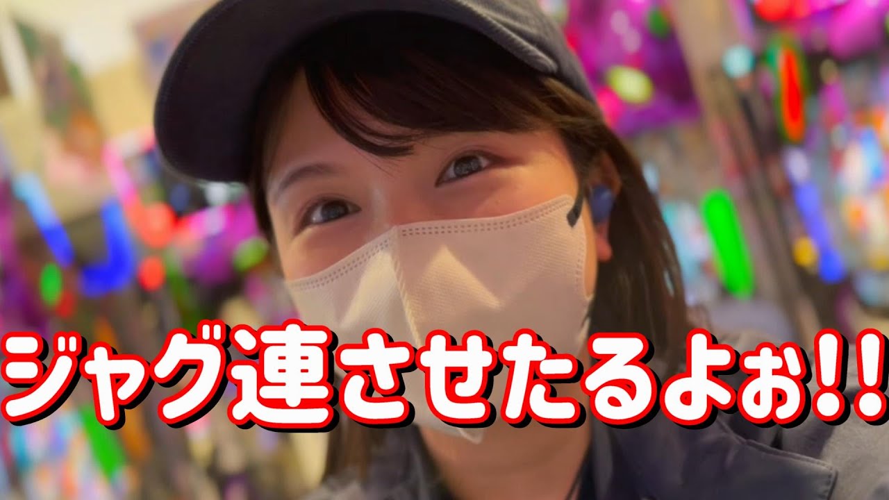 軍資金くれ【リゼロ NHKマイルC】5/5にジャグ座れなかったのでガコッの代わりにポキュンッさせます　492ﾋﾟﾖ