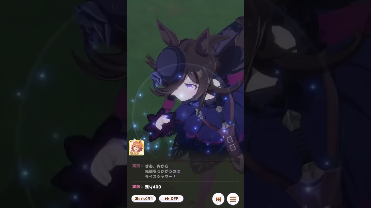 【ウマ娘】菊花賞調整に失敗したフクちゃん