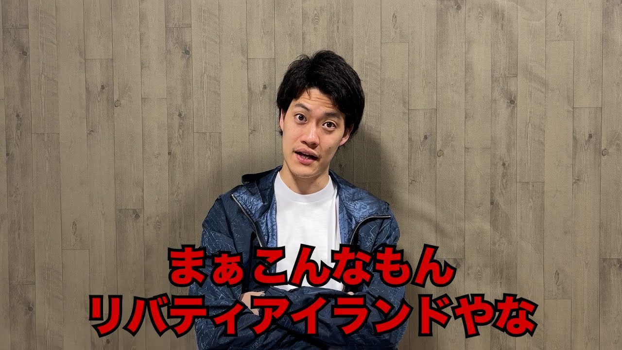 生涯収支マイナス２億円君のオークス予想