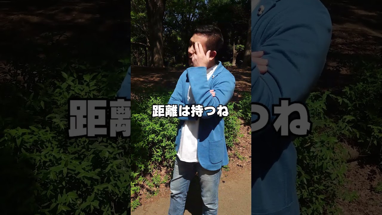 質問来てました！もし怪我が無ければトウカイテイオーは無敗の三冠馬になっていたか？　#shorts #競馬 #トウカイテイオー