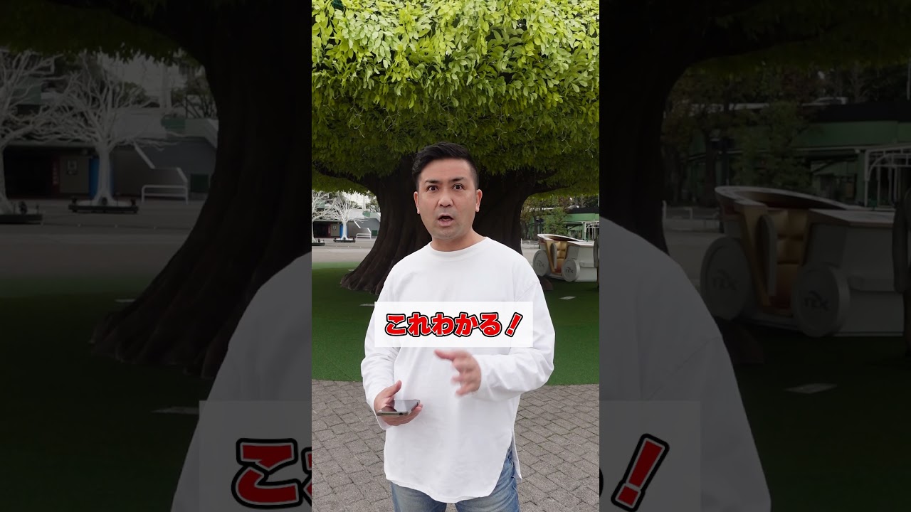 あの年のダービー、外国産馬も出れてたらどの馬が勝ってたか？3万人の声を発表します！　#shorts #競馬