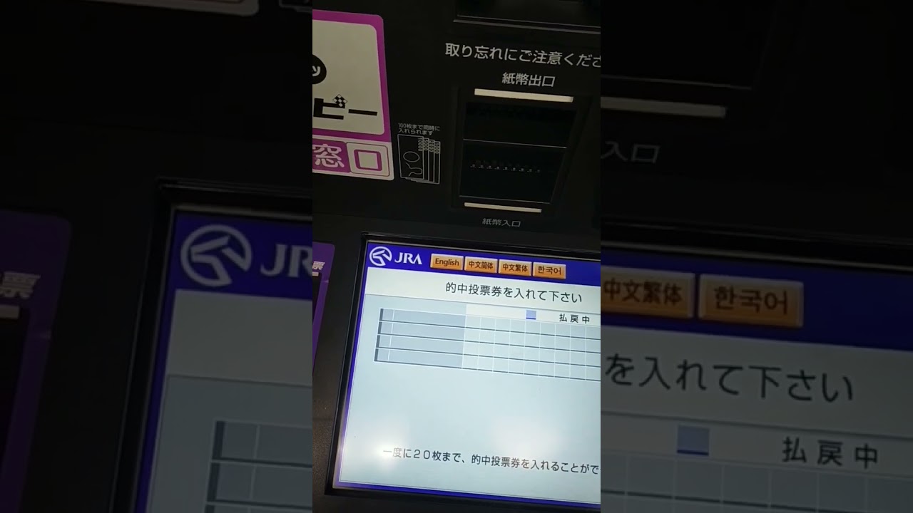 ソダシ マイルの女王へ