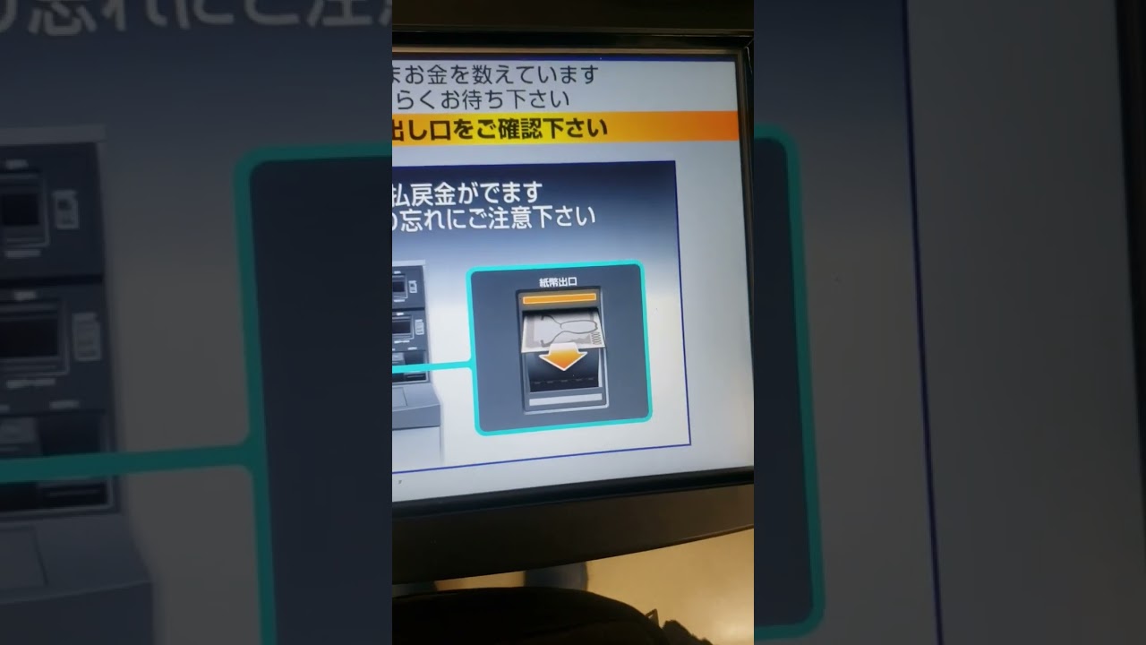 【払戻金】◎リバティアイランド　オークス優駿牝馬