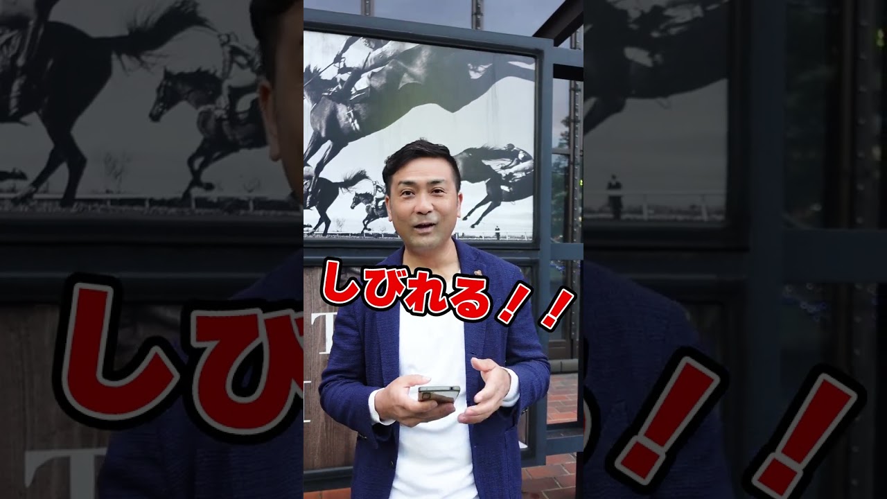 ダービー馬と言えば？4万2000人の声を発表します！　#shorts #競馬