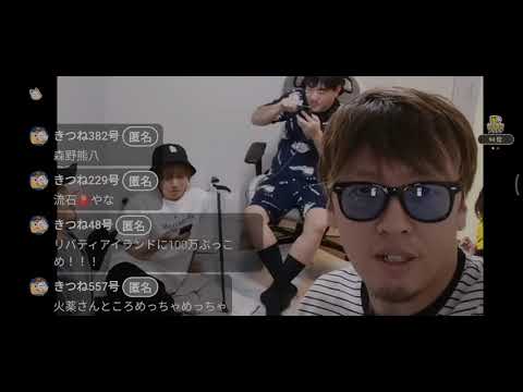 2023/05/21　よっさん 競馬  優駿牝馬G1　#オークス　15万勝負