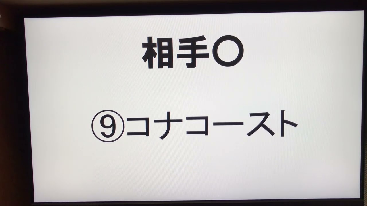 オークス（優駿牝馬）🏇の競馬予想📝