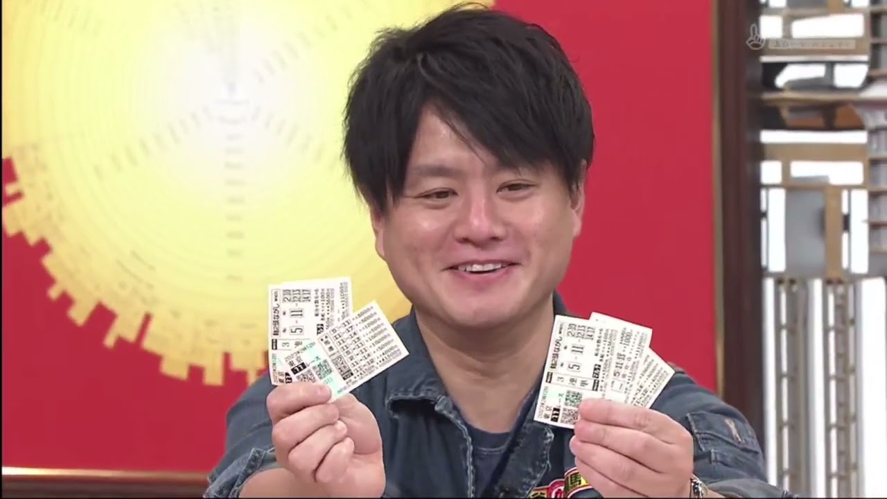 競馬予想TV！#1170 2023年6月3日