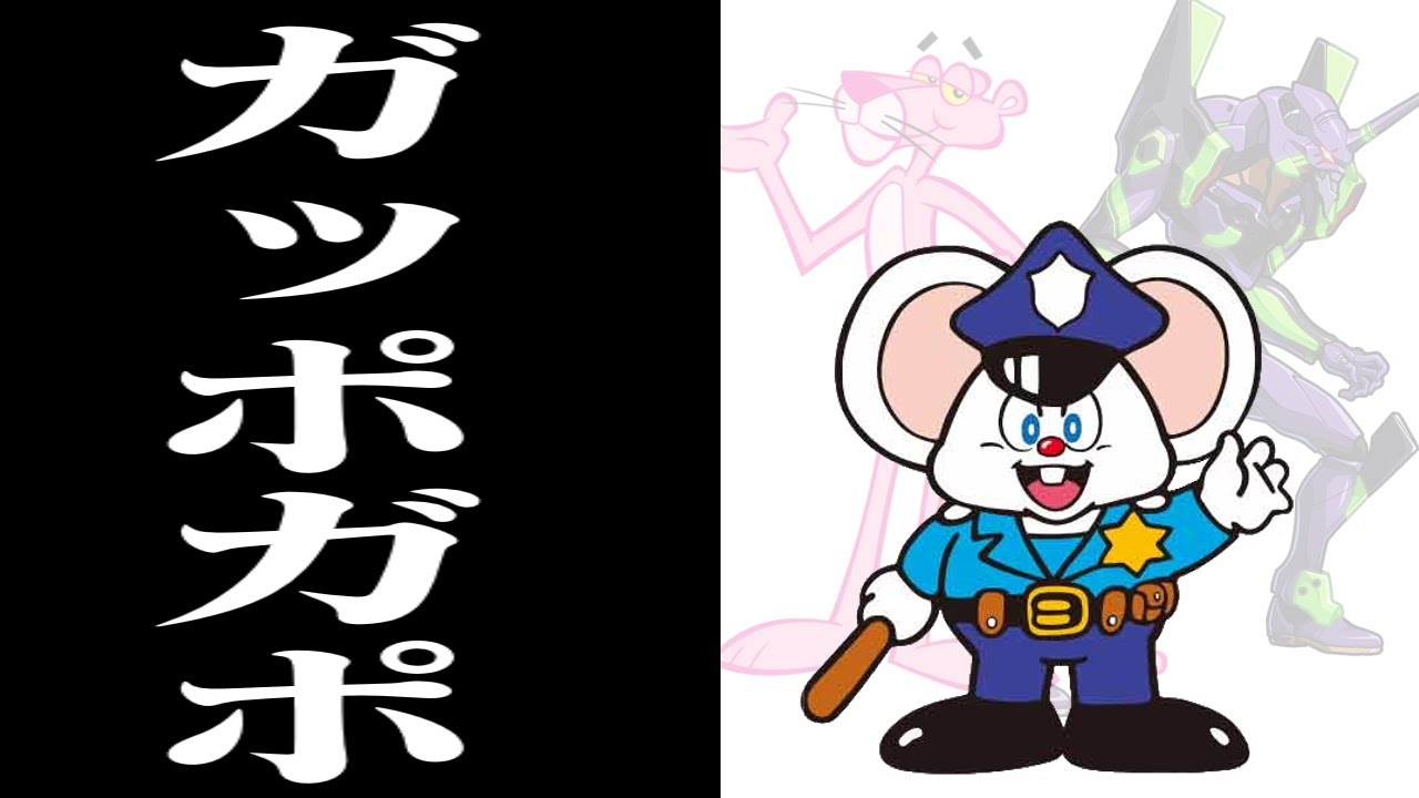 【ゆっくり実況】2023天皇賞春で大勝負　資金をマッピーで更に増やしてでかい風穴をあけてやろうと思います