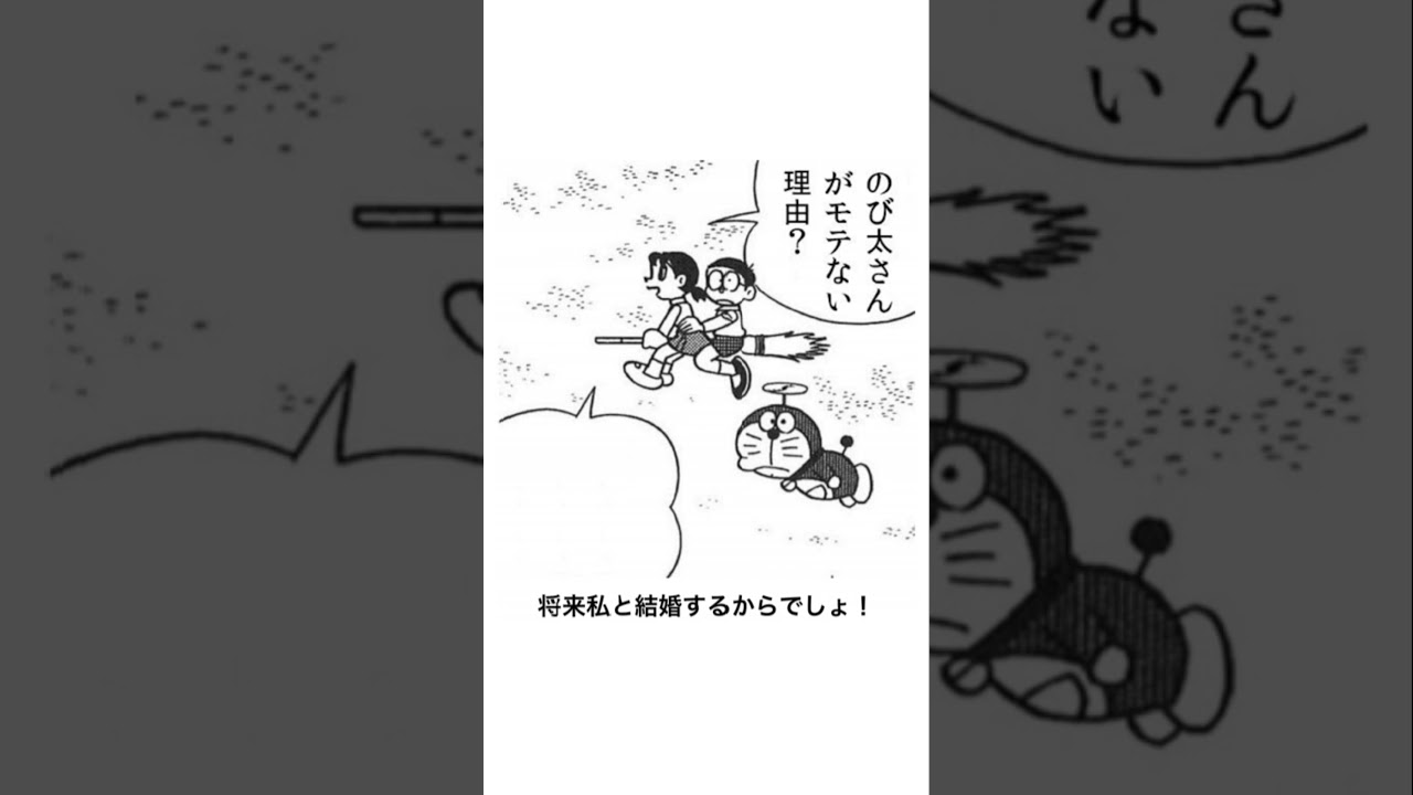 【神回】感情込めてボケてにアフレコしたらヤバすぎたｗｗｗｗ【第675弾】#shorts