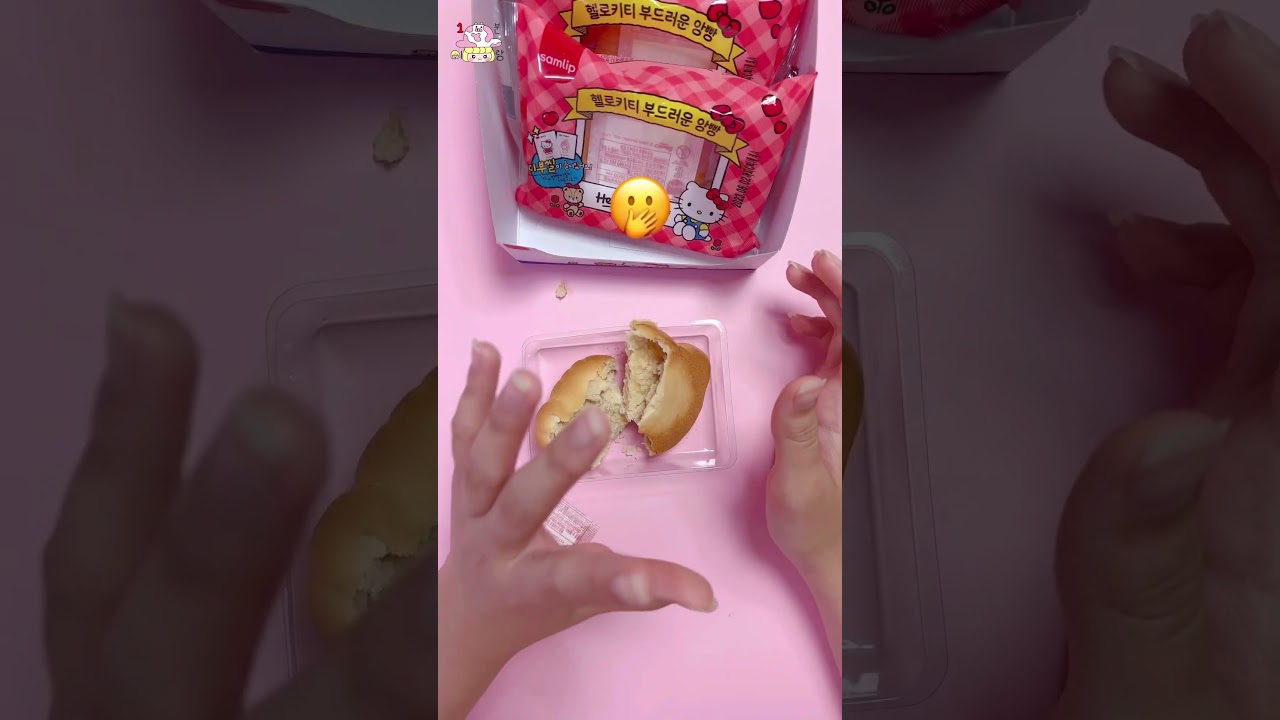 헬로키티 앙빵앙빵 [ 말랑이랑 ]