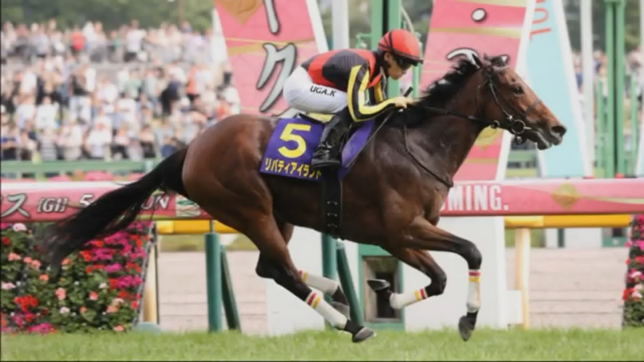 【オークス】リバティアイランド無敵2冠！！6馬身差大楽勝に府中熱狂　G1は3連勝 | オークス | 最新ニュース | セレブニュース | ニュース企画