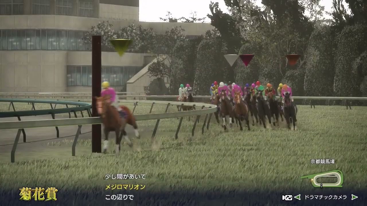 【WP10】1992年菊花賞 ライスシャワー