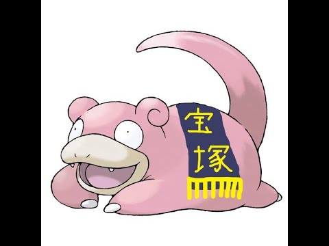 安田記念の予想とPOGの指名と夏競馬の企画を決める雑談