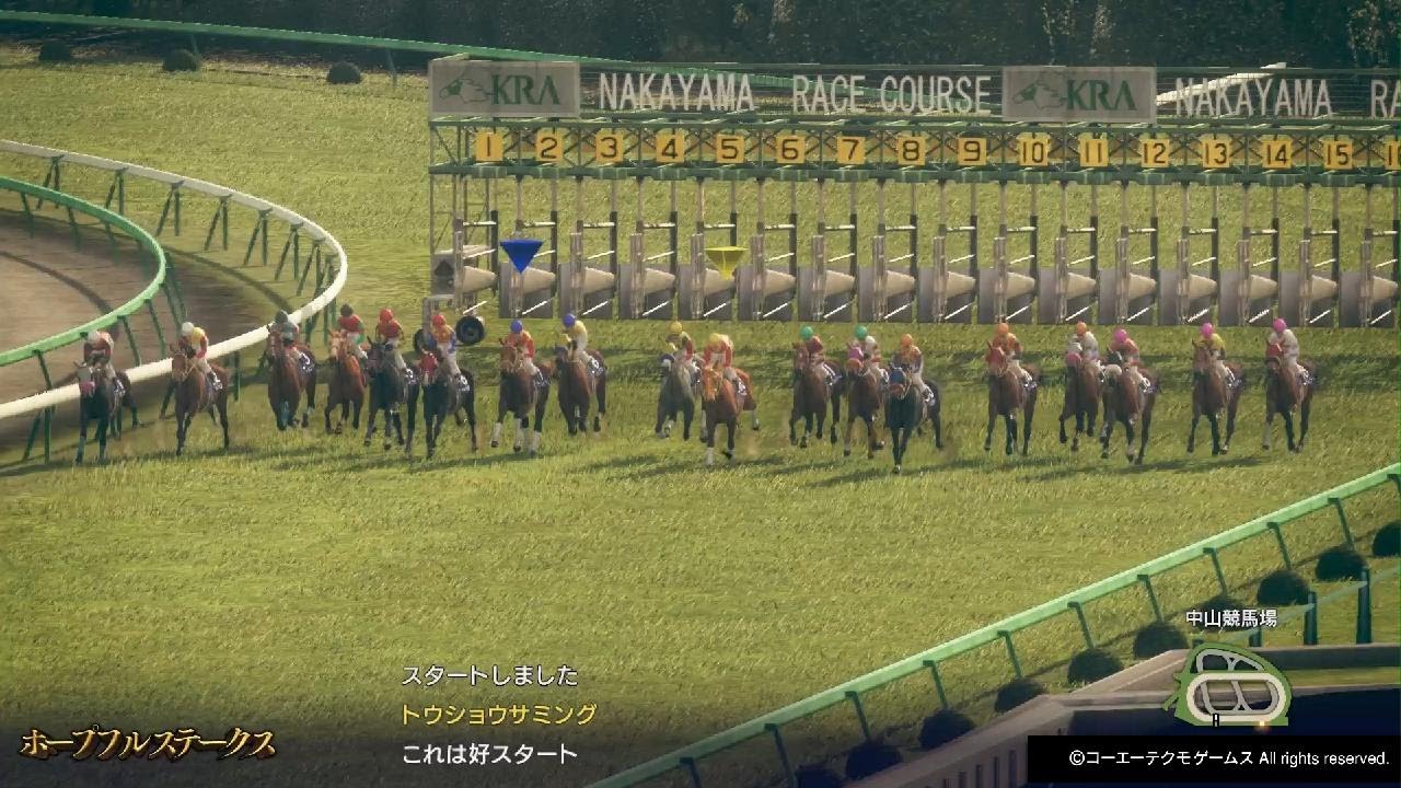 Winning Post 10_2100年ホープフルステークス(1973スタート)