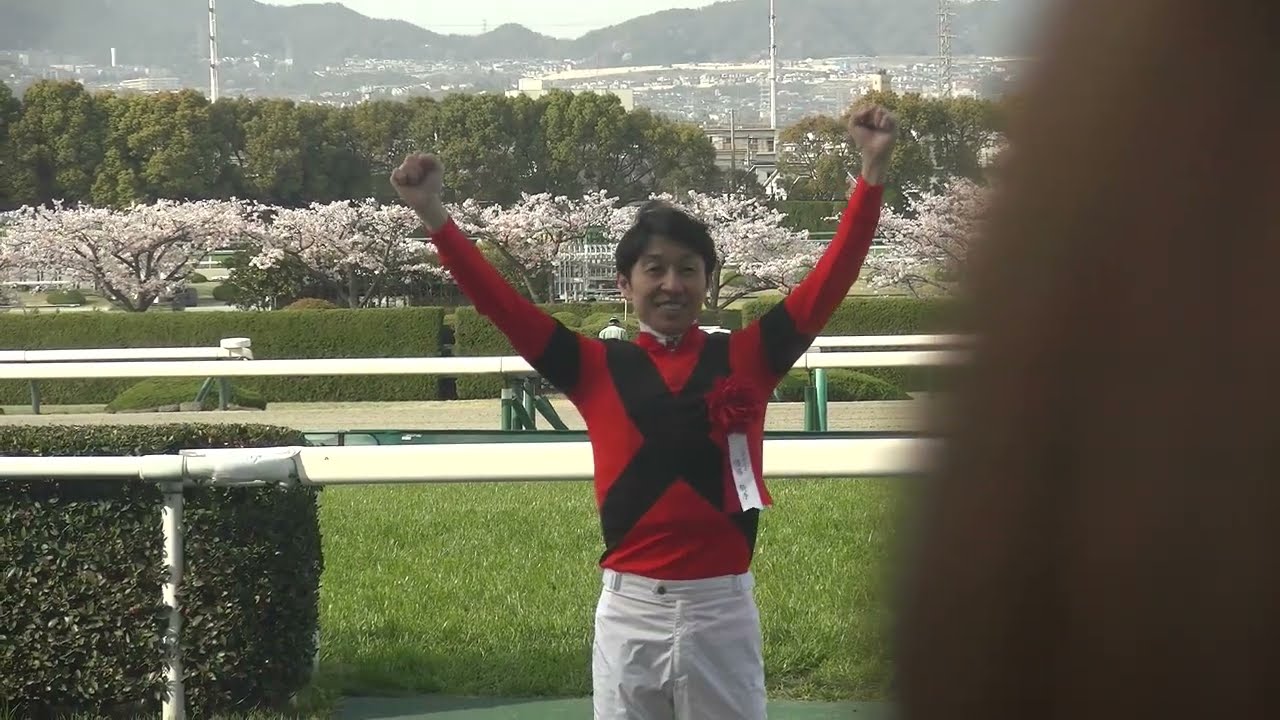 大阪杯(GⅠ) 現地  武豊騎手インタビュー ジャックドールで勝利 2023/4/2 阪神競馬場 11R