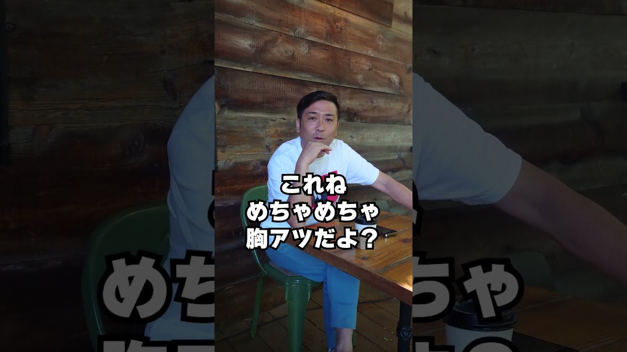 日本競馬史に残る3強ライバル対決がアツすぎる！　#shorts #競馬