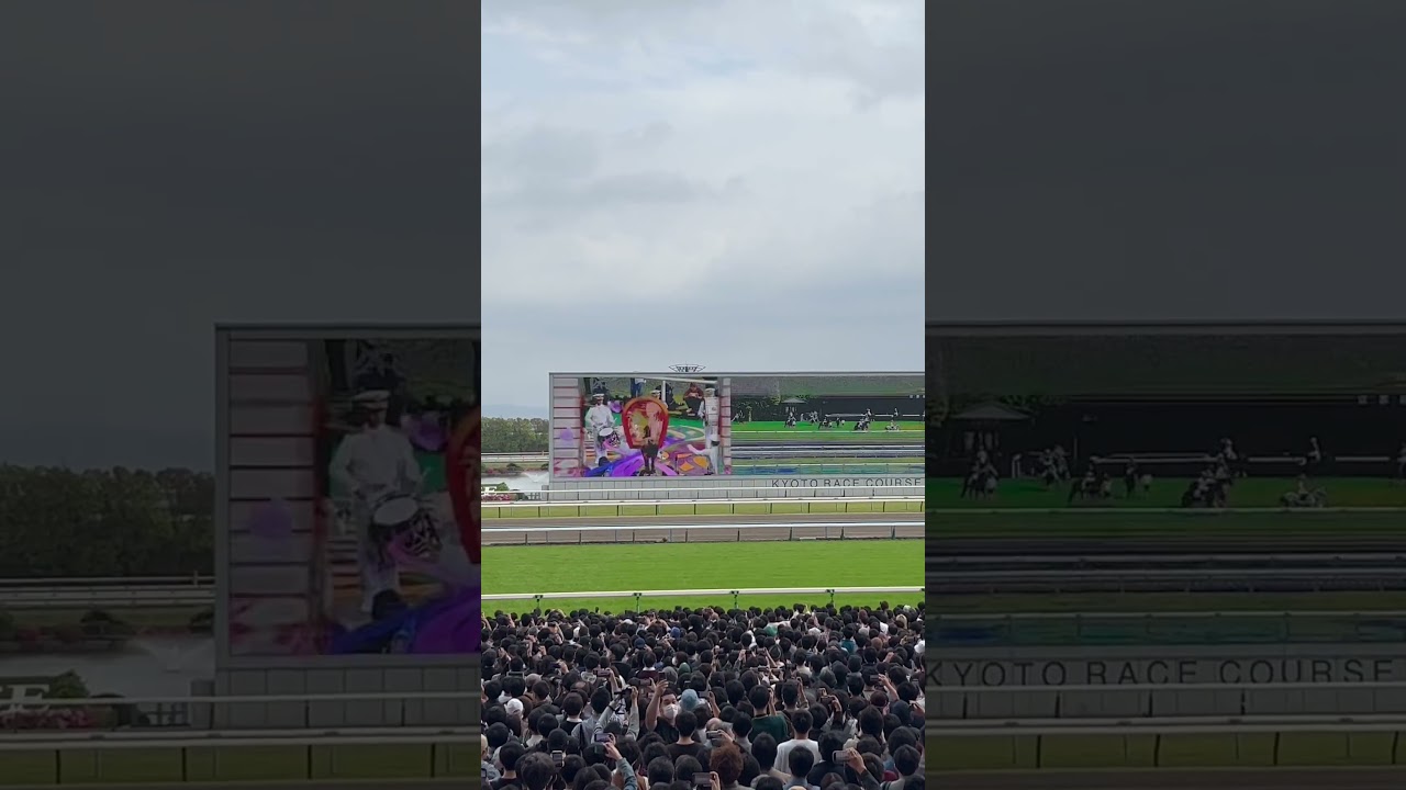 2023/4/30 天皇賞春 ファンファーレ
