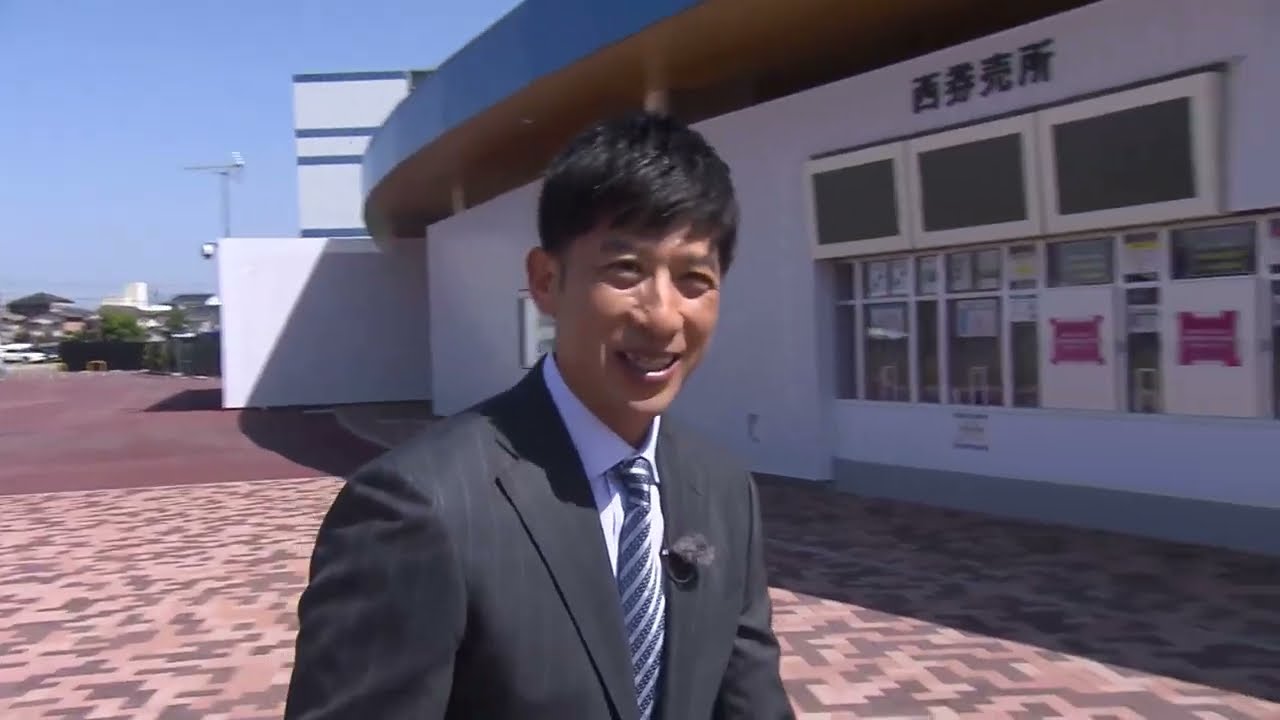 第74回高松宮記念杯競輪 1分篇