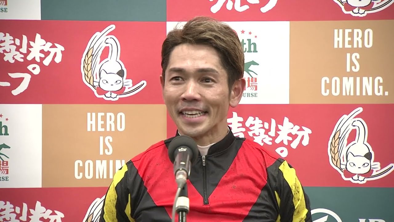 【ヴィクトリアマイル・GⅠ】勝利騎手インタビュー　戸崎圭太騎手