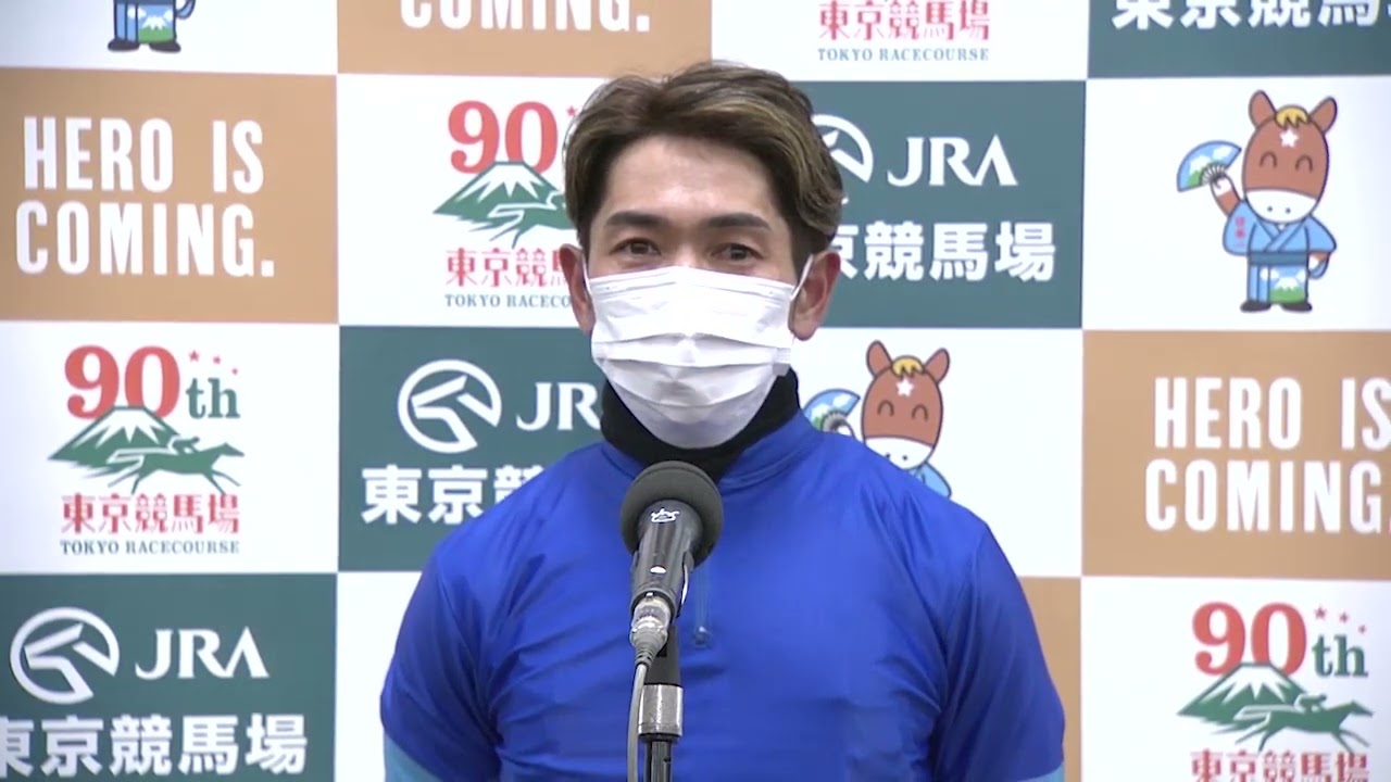 【根岸Ｓ・GⅢ】勝利騎手インタビュー　戸崎圭太騎手